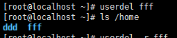 Linux用戶和組命令