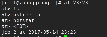 任務計劃