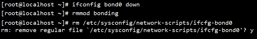 Centos網卡bond