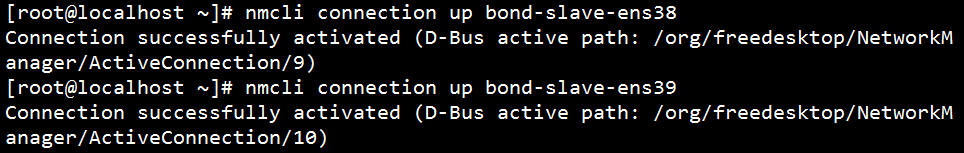 Centos網卡bond