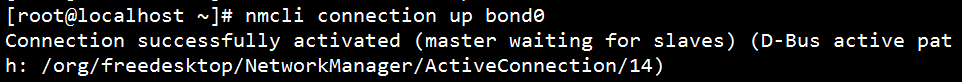 Centos網卡bond