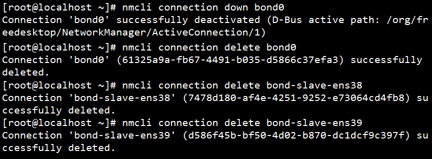 Centos網卡bond