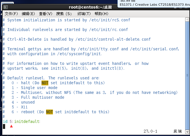 分別設置CentOS 6與CentOS 7的開機啟動為3模式 遇到的問題