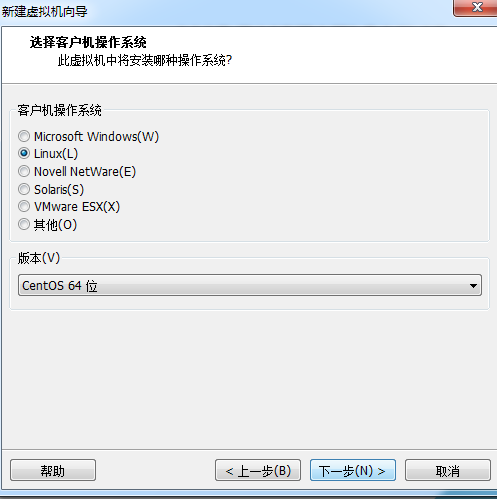 初入LINUX之首周總結及虛擬機的安裝