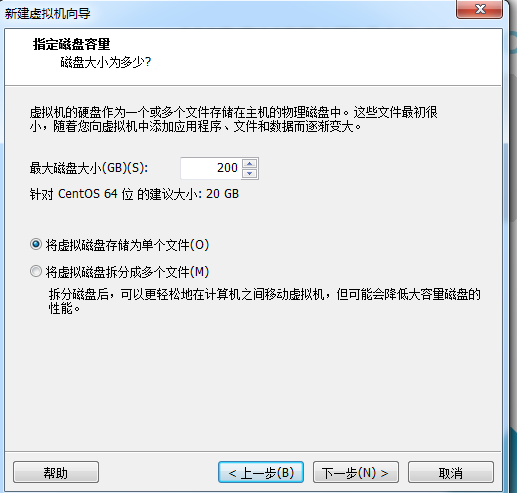 初入LINUX之首周總結及虛擬機的安裝