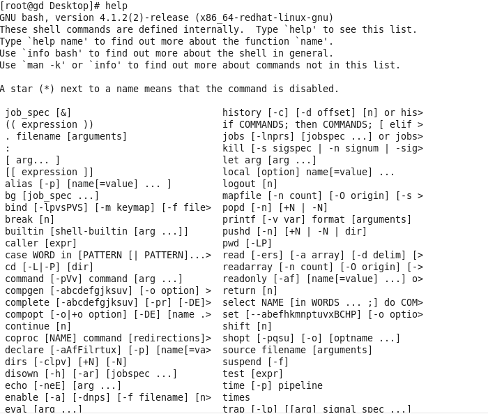 Linux的初步認識
