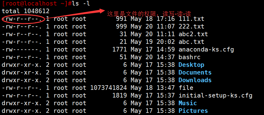 新手上路，多多擔待，分享linux的ls 常用選項
