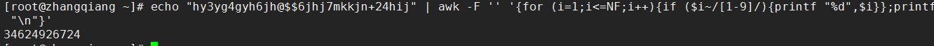 文本處理工具之awk