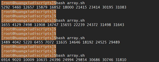 linux中數組的定義與使用