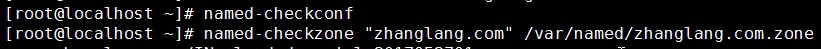 linux基礎服務之DNS