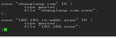 linux基礎服務之DNS