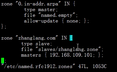 linux基礎服務之DNS