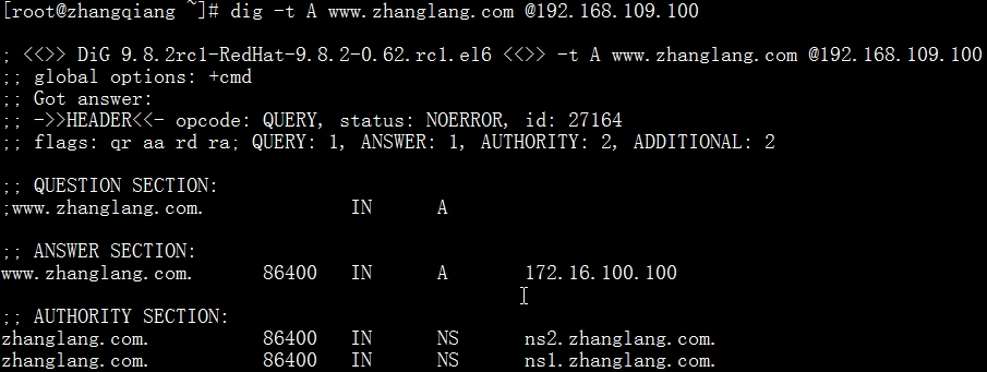 linux基礎服務之DNS
