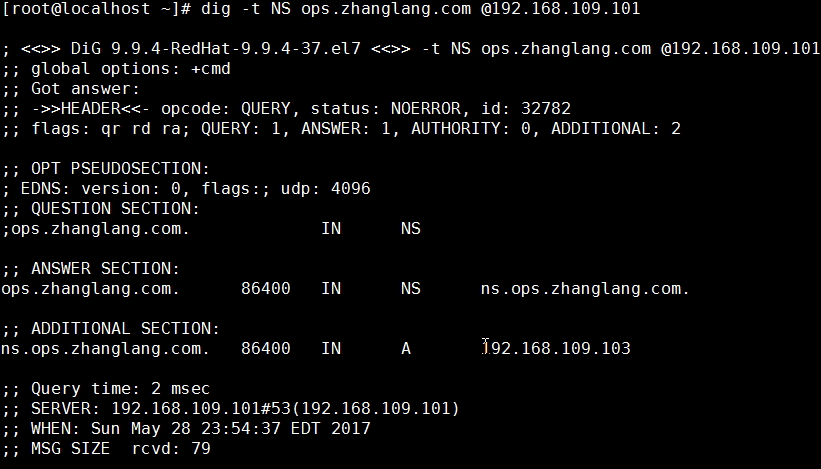 linux基礎服務之DNS