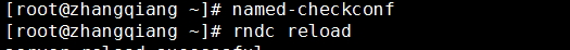 linux基礎服務之DNS