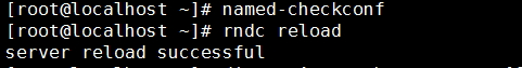linux基礎服務之DNS