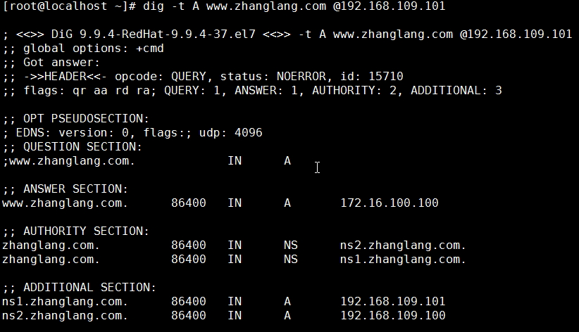 linux基礎服務之DNS