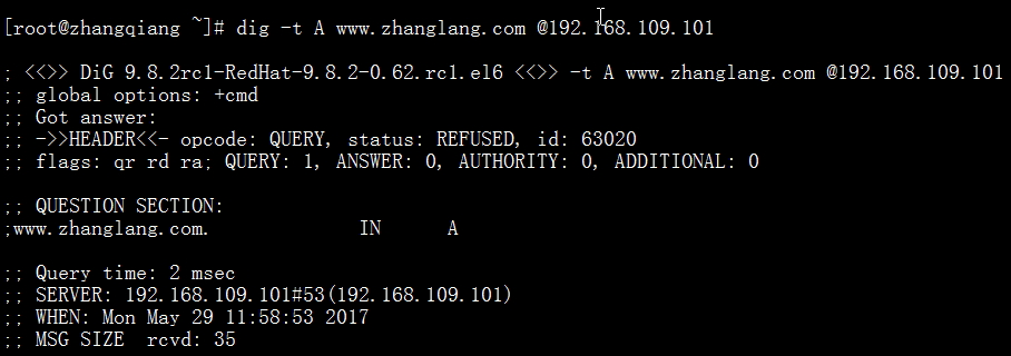 linux基礎服務之DNS