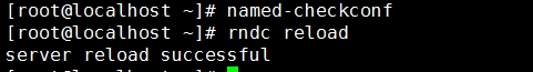linux基礎服務之DNS