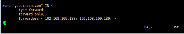 dns 服務