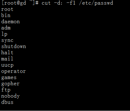 Linux第三周