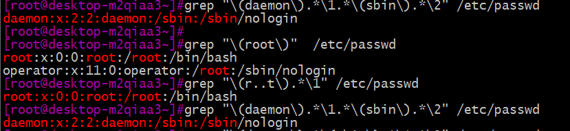 LINUX-初學正則表達式