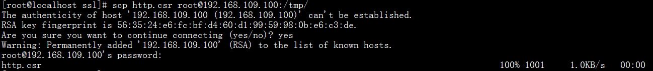 CentOS上配置https服務