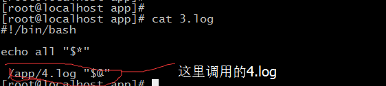 $@與$*的不同之處