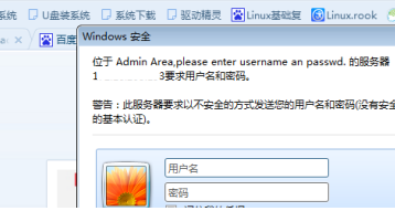 wed服務基礎·httpd基礎配置詳解
