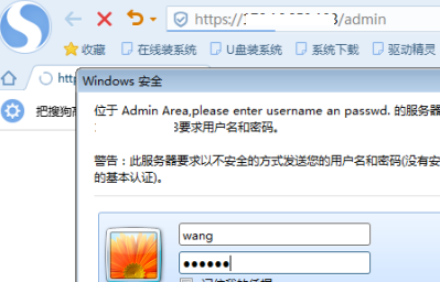 wed服務基礎·httpd基礎配置詳解