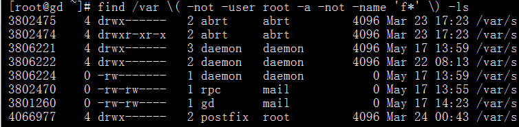 Linux學習第四周