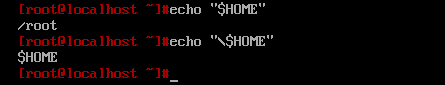 shell中的引號用法