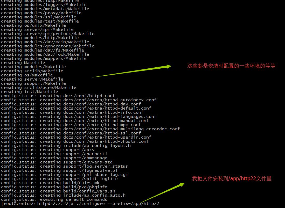 搭建簡單的ftp和http