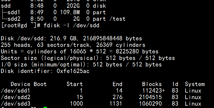 linux 磁盤管理與文件掛載
