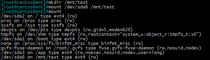 Linux-文件系統掛載：mount的用法