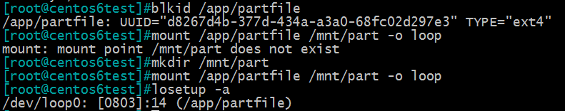 Linux-文件系統掛載：mount的用法