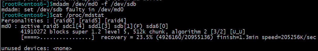 Linux-raid的工作原理與管理