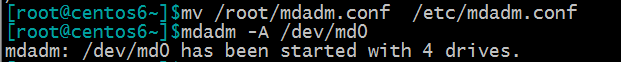 Linux-raid的工作原理與管理