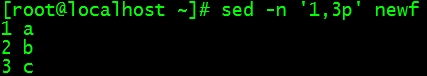 Linux文件三劍客sed命令用法詳解