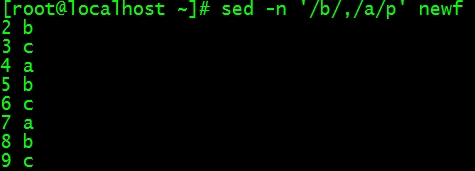 Linux文件三劍客sed命令用法詳解