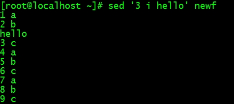 Linux文件三劍客sed命令用法詳解