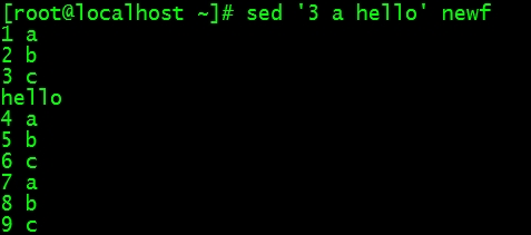 Linux文件三劍客sed命令用法詳解