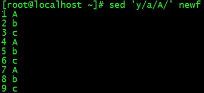 Linux文件三劍客sed命令用法詳解