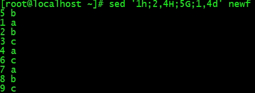 Linux文件三劍客sed命令用法詳解