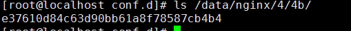Nginx之ngx_http_proxy_module模塊詳解