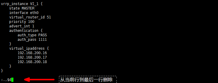 keepalived相關配置示例(一)
