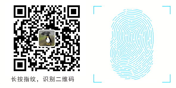 抓包獲取QQ好友IP地址