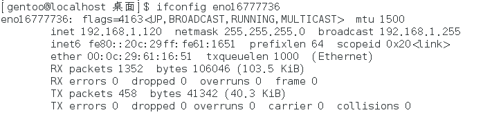 Linux 第一周總結
