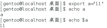 Linux 第一周總結