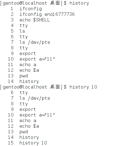 Linux 第一周總結